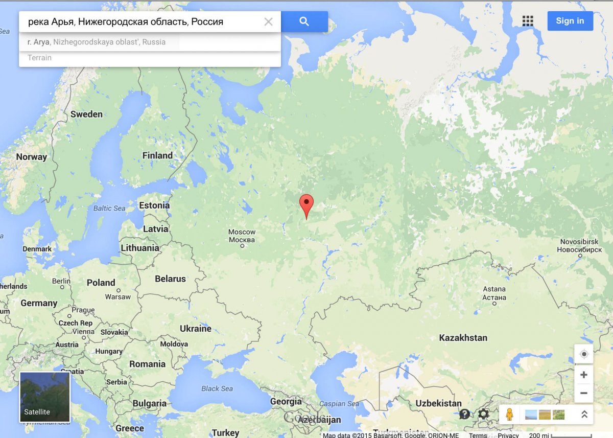 “Arya” is the river in the Uren district, the Nizhny Novgorod area, Russia.